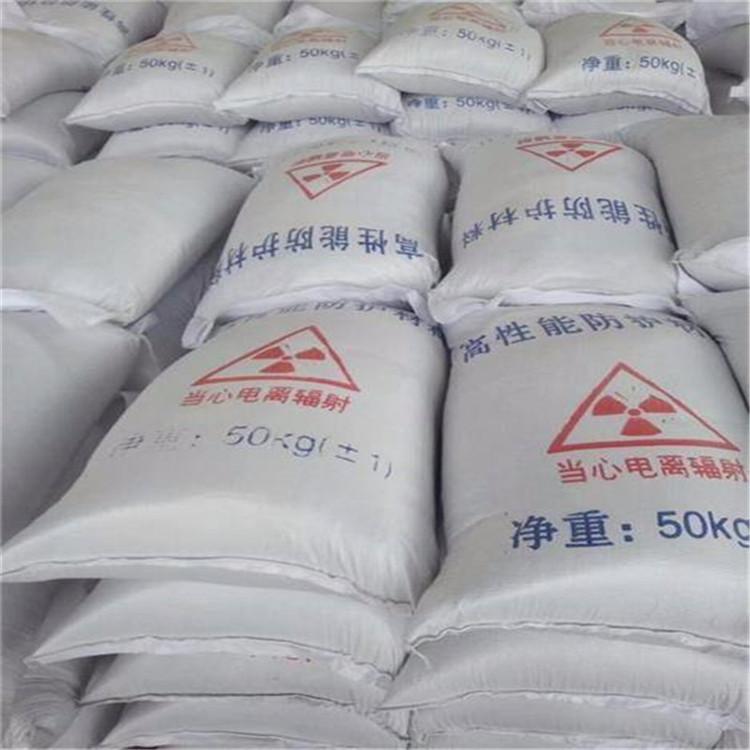遂宁硫酸钡砂生产厂家
