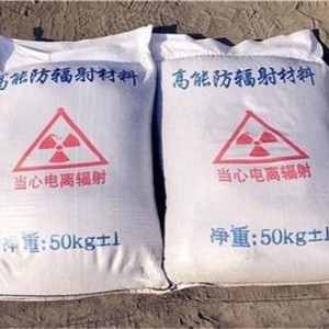 遂宁防护硫酸钡颗粒施工